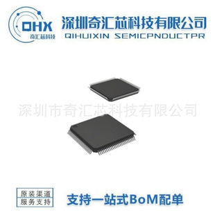 ��Ƭ�CTM4C129EKCPDT13 TM4C1290NCPDTI3 TM4C1294KCPDTI3 QFP128