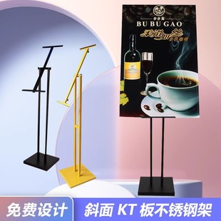 ����KT��չ�ܲ��P䓺���� �V�����POPչʾ�� ���ƏV����ָʾ��