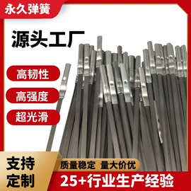 压缩弹簧;拉伸弹簧;其他弹簧