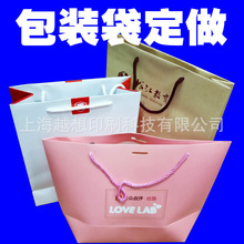 ţƤ�����Ἀ������ӡˢ�r�Є���V��ُ��YƷ�������طN�����b��