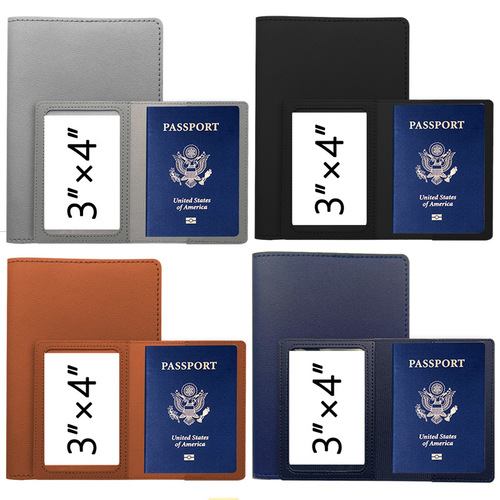 Cross-border PU thickened US passport cover with customizable LOGO passport holder multi-functional passport bag that can hold document bag