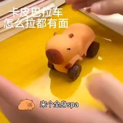 創意的な解解解の滑車のカピバララの車の新しい奇抜な車輪は砂の四輪車の変形の新型のおもちゃを詰めます。