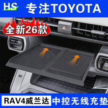 �m���S��26��s�����m�_�п�̨����Йnλ�o����̨�����|����z