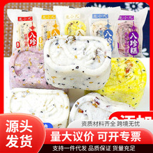 ��С�������t��ɽș���Ѹ���Խݮζ����֥���͌���ܛŴ���c���