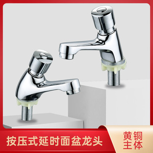 �ӕrˮ���^����ʽ�����ְ�ʽ�����ӕr�y���������_�P�Ԅ��։����^