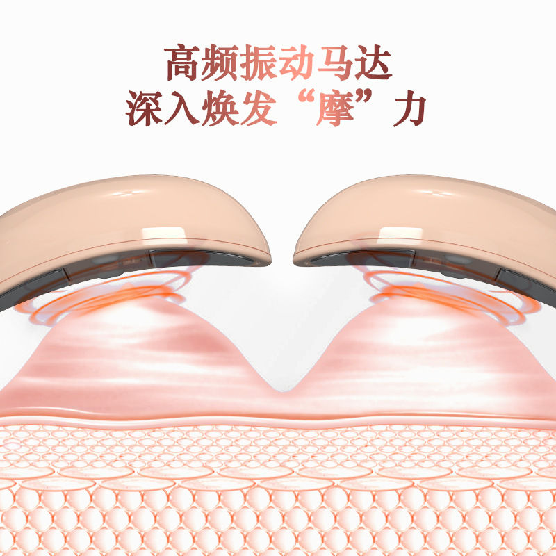 Cross-Border Home Breast Massager, Female Care Breast Beauty Instrument, Ems Intelligent Vibration Soothing Skin Breast Enlargement Instrument