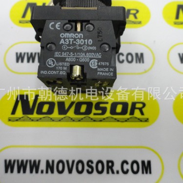 A3T-3010  继电器