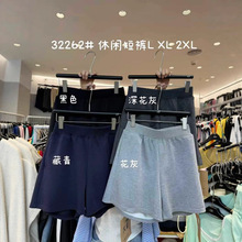 ��7Ůװ32262�ļ��¿��ɽ�����������ɴ�����mm���������˶��̿�