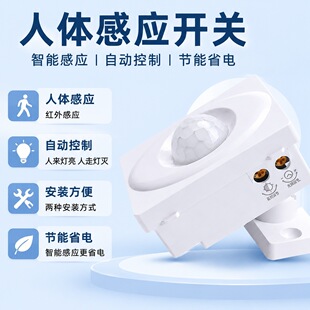 �f��A���w�t��Б��_�P220V����led���ӕr��ؿ��{�����D����