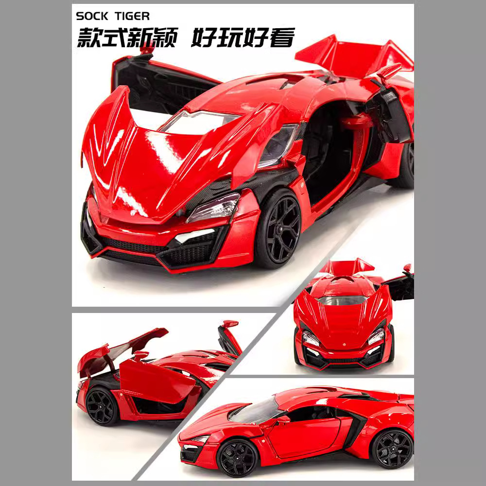 1:24 Jada velocidad y pasión Dodge coche deportivo Spura Corvette aleación modelo de coche de juguete adornos