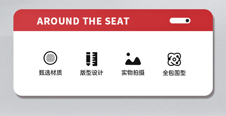 24 years new all-inclusive full leather car seat cushion four seasons universal seat cover cushion cross-border Amazon a generation of hair