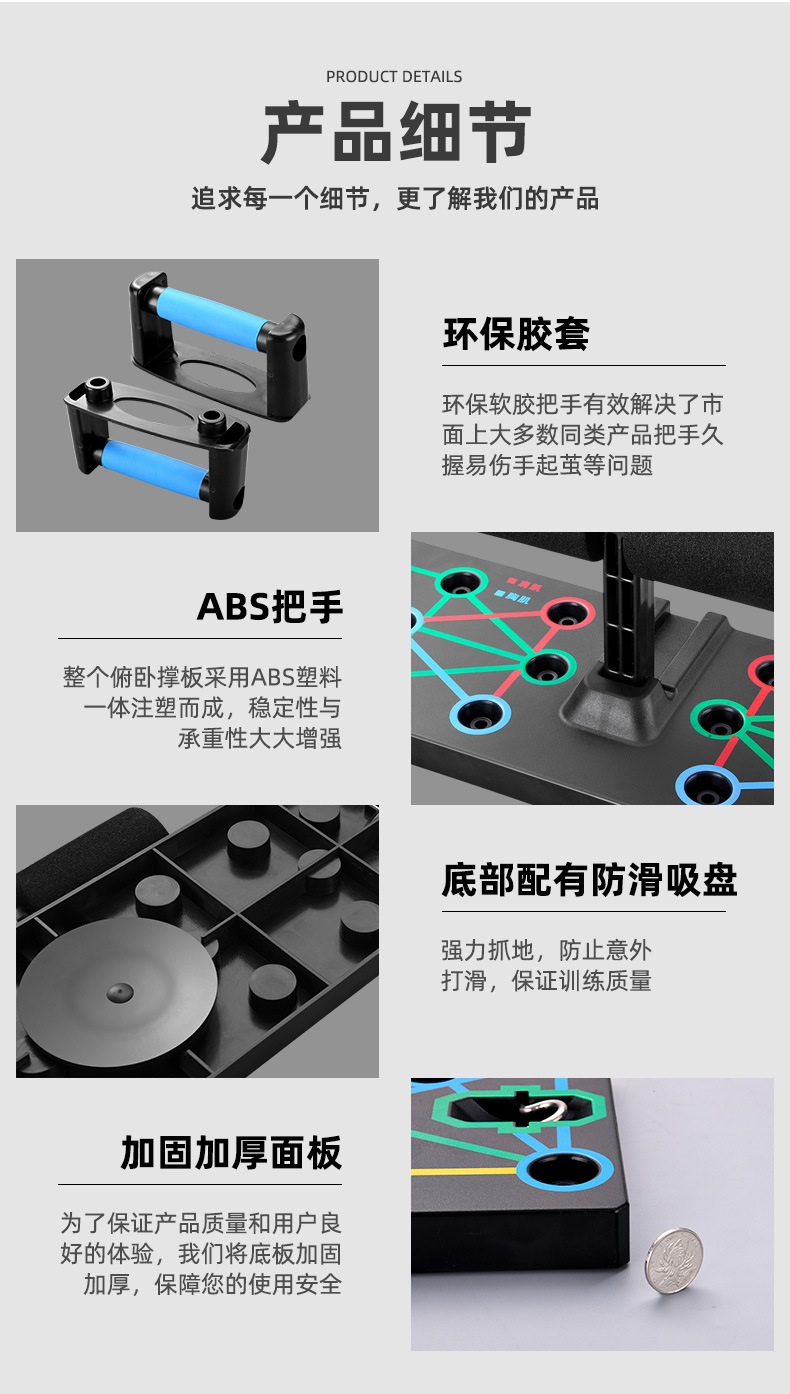 详情_11