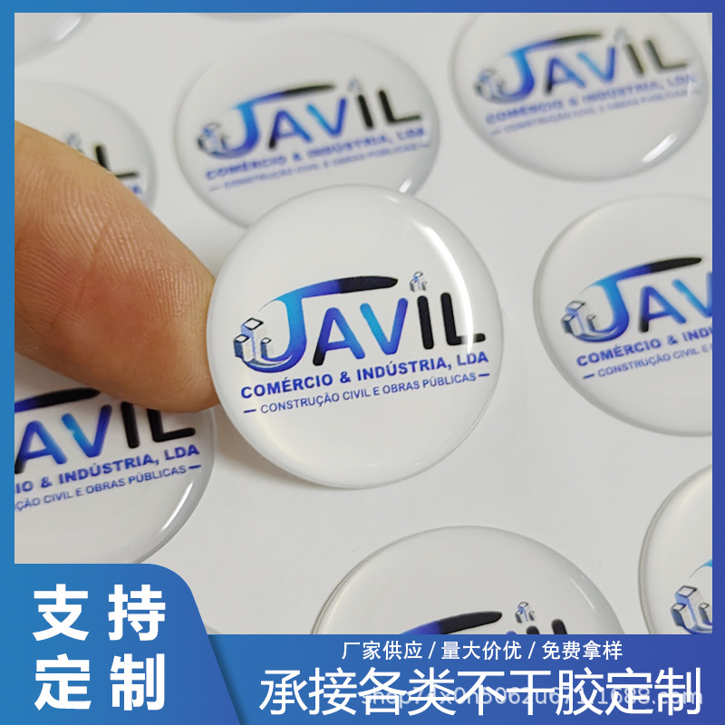 1 拷贝 - 副本.jpg