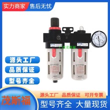 AIRTAC���¿� �{���y��Դ̎��������ˮ���x�^�V��BFC/BFR/BL/BC