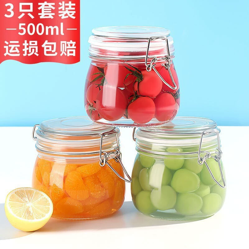 Стеклянная герметичная банка для кухонных маринованных огурцов, кастрюли, бутылка для домашнего игристого вина, пустая бутылка для хранения сахара, бутылка для соленых огурцов