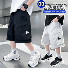 男童工装短裤夏季2025新款夏款中大儿童夏装男孩中裤子薄款五分裤