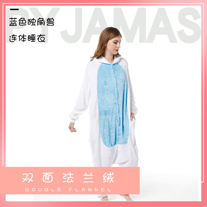 Otoño y invierno serie de animales de flanela de dibujos animados mono Goku polvo cerdo padres e hijos pareja ropa de casa interacción padre-hijo