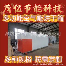 ���Ϳ՚���ľ�ĺ�əC늼ӟ������������O��tľ���L��ɠt