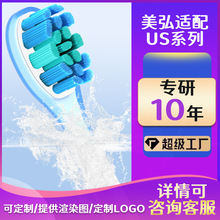 ӆ �������Sˢ�^�����m��usmileЦ�ݼ�늄���ˢ��Q�^�ɶ���