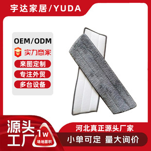 ƽ���ϰ���Q������ɺ���q����ϴ�Ӵ��w�Sճ�Nʽ���h���ϰѲ���