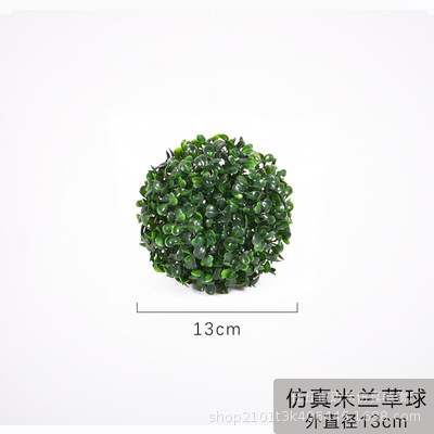 Outer diameter 13cm