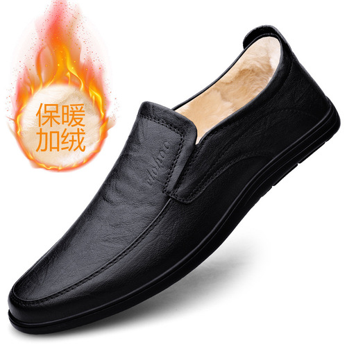 Men's Leather Shoes Autumn Korean Style Men's Breathable Youth Round Head Genuine Leather Casual Shoes Men's Shoes Soft Sole Beaded Shoes Men