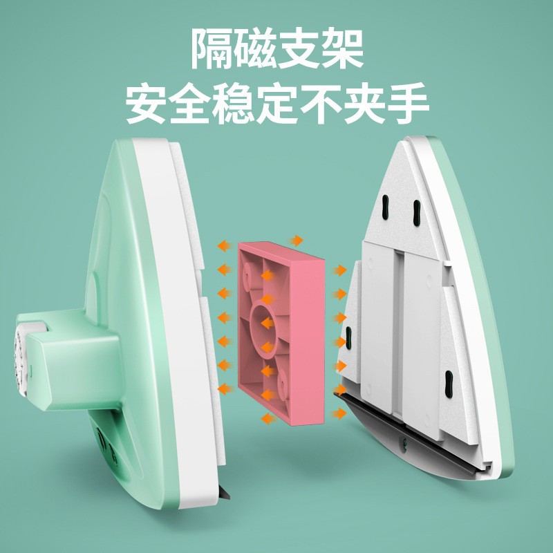 Limpiador de vidrio magnético de doble cara, ajustable, potente, para ventanas, transfronterizo, al por mayor