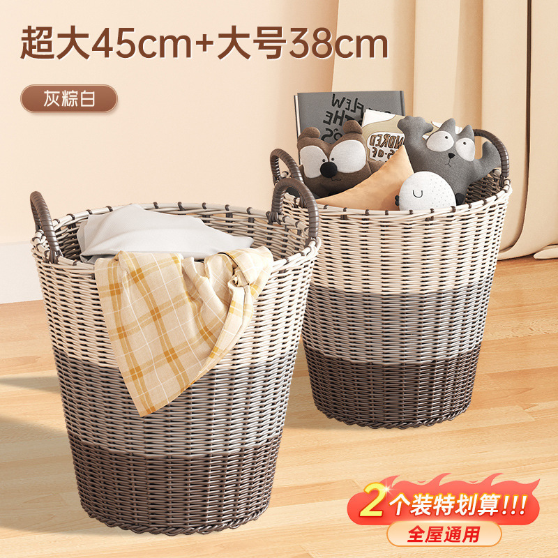 Cestas de ropa sucia de baño Cestas de ropa sucia Cestas de ropa sucia Cestas de lavandería domésticas Cestas de ropa tejidas a mano
