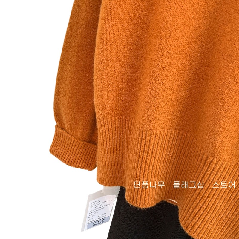 橘色浣熊绒套头毛衣女秋冬外穿感慵懒风针织打底衫冬季加厚冬|undefined