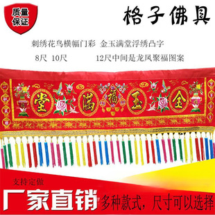 �̽����B�D���T�ʽq���M�����ǰ��ɲʽY�齑��Ƭ���w������
