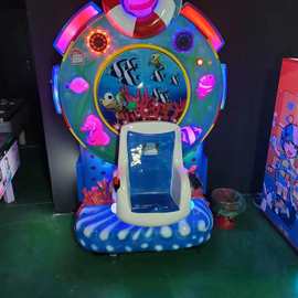 二手凯昌加勒比海盗游戏机儿童乐园玻璃钢摇摆车游艺机电玩赛车