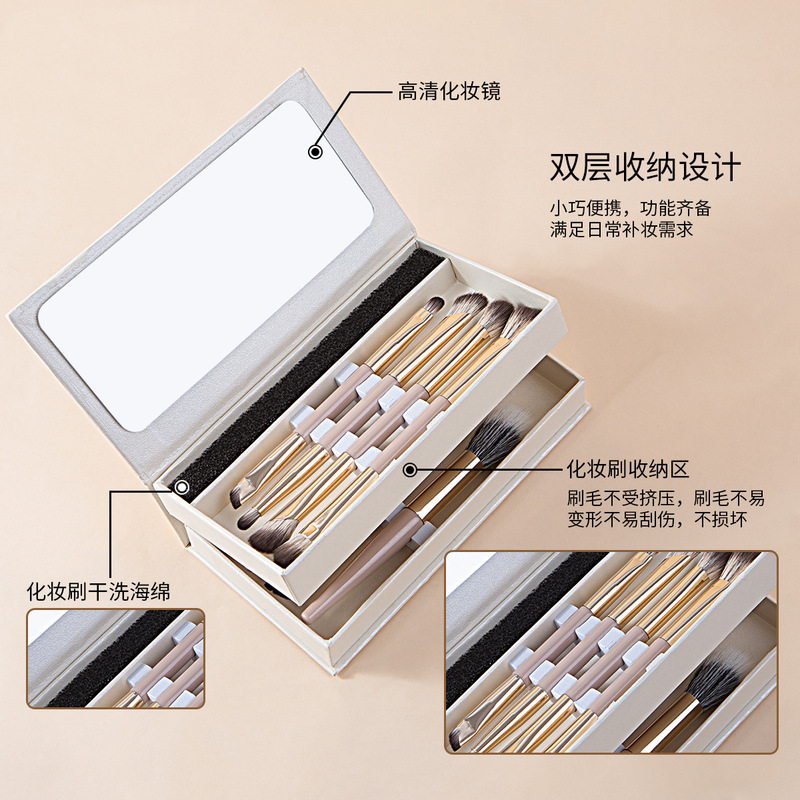 多功能折叠双头化妆刷套装粉底刷鼻影眼线刷全套便携盒装美妆工具|undefined