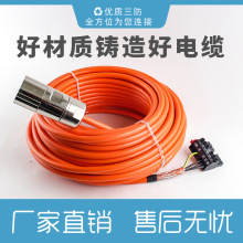 �������T����|��6FX8002-5CN36-1DA0��̖��|�����������