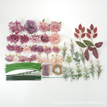 ���Q��Ʒ޹�²�ɫϵ���潑��õ�廨���������DIY��c�����b�