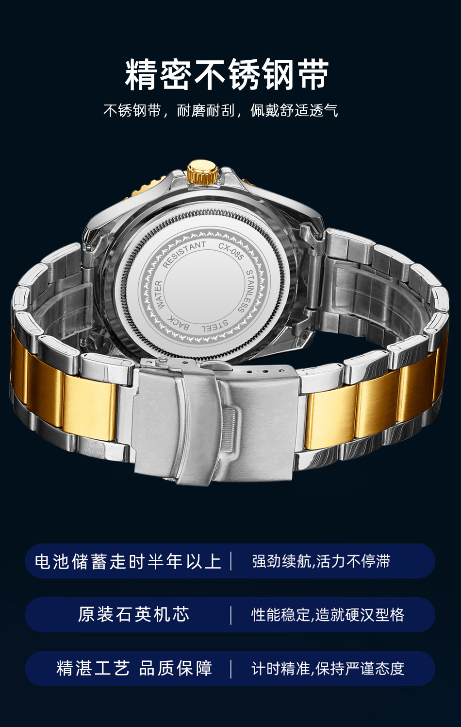 085间金详情_08.jpg