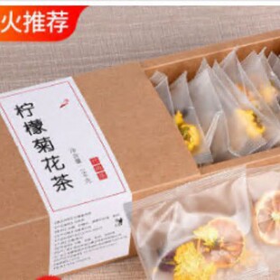 �ջ�����/��ȥ/�����Ů��ʸ�Ƭ��ˮ�B��õ�廨������]