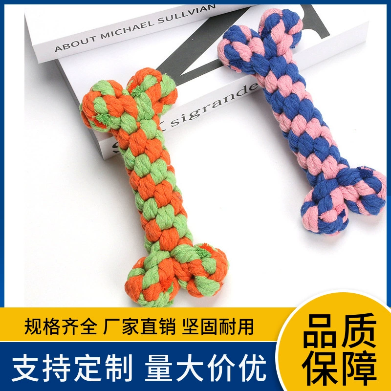 Игрушки для собак в наличии: рождественская игрушка-кость из хлопковой веревки, прочная жевательная игрушка для прорезывания зубов, для маленьких собак, оптом