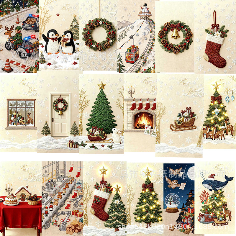 2026 Christmas New Imitation Knitted Polyester Material Door Scene Decoration Party Supplies