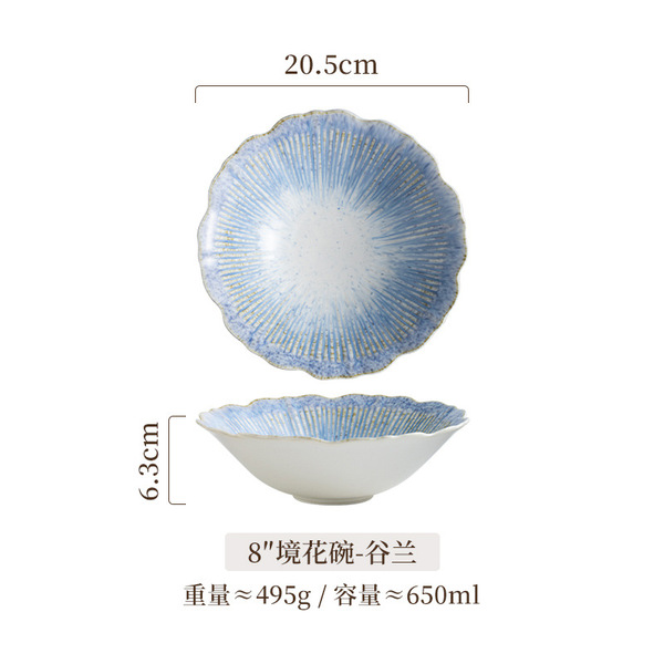 Ceramic Japanese high quality soup bowl for home use