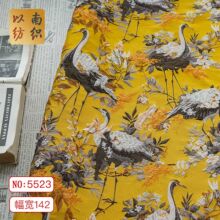 ���Q�跱�������L���w�����Ứ�R����������ʽ����ȹ�ӱ����b�
