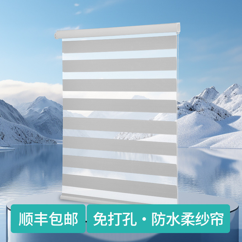 New Toilet Soft Gauze Curtain Roller Curtain Punch-free Bathroom Kitchen Toilet Window Shading Waterproof Blinds