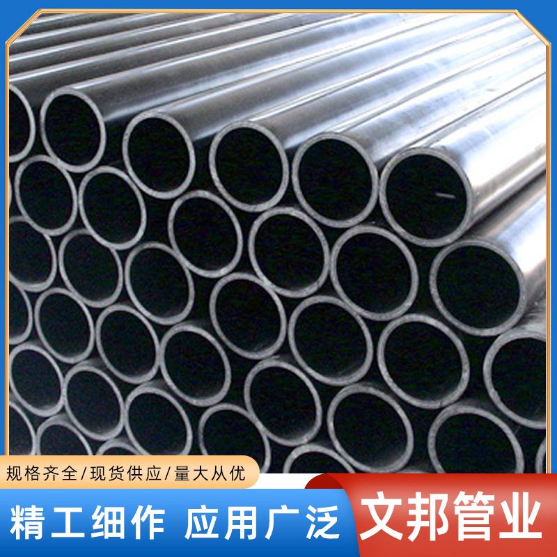 PE钢丝网骨架管 市政消防塑料复合管 聚乙烯埋地钢带高压给水管