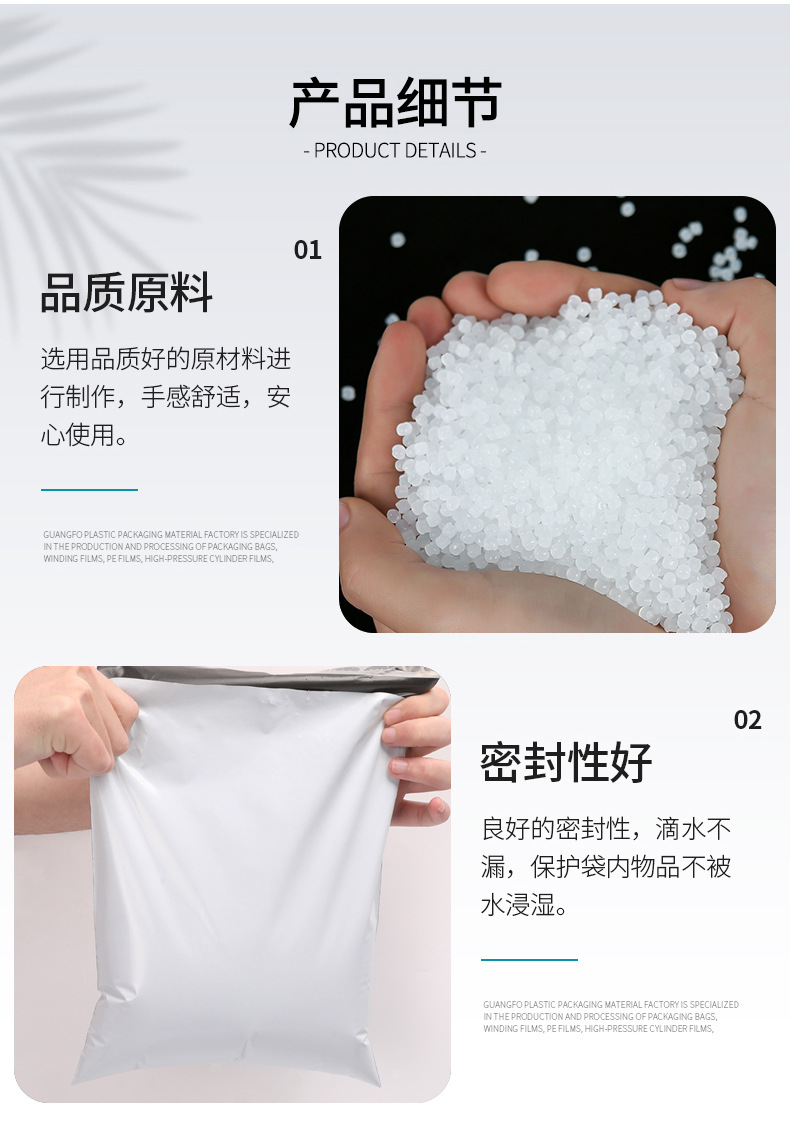 多色快递袋03_07