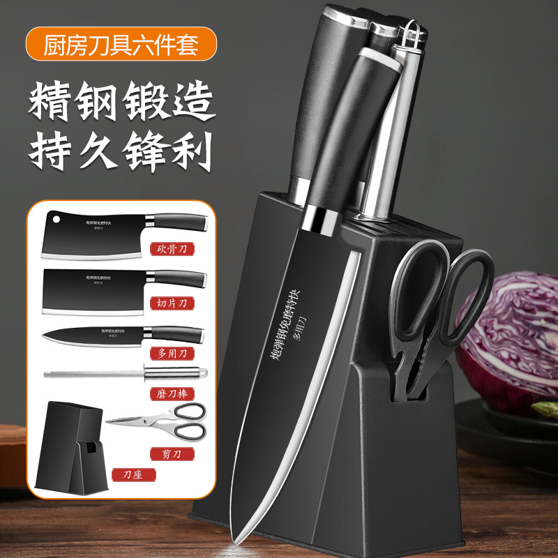 스테인레스 스틸 나이프 전체 세트 세트 주방 가정용 날카로운 고기 칼 주방 나이프 뼈 커터 조합 세트 도매