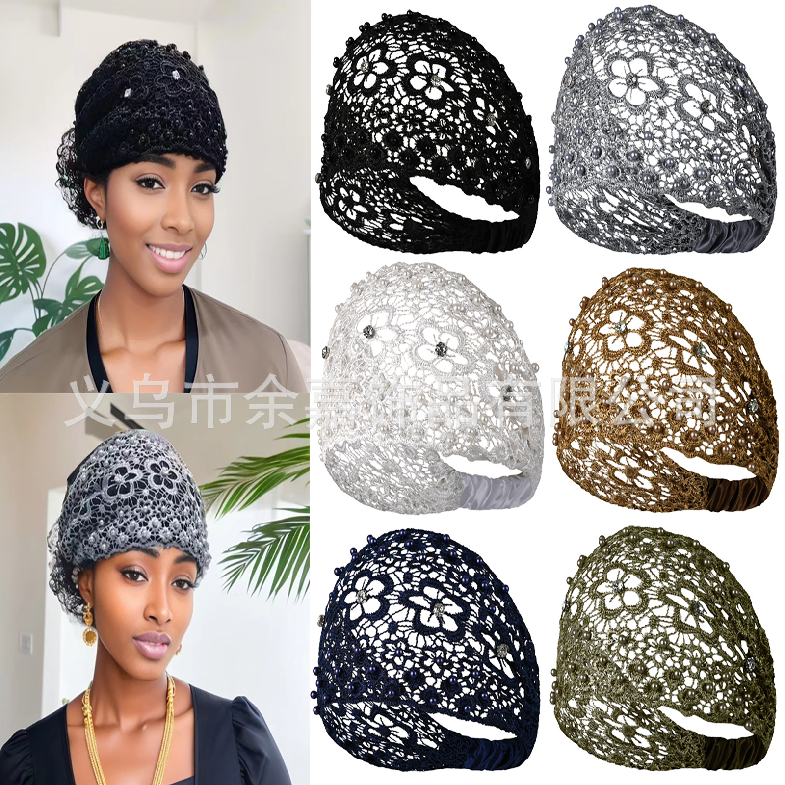 跨境新款镂空蕾丝珍珠发带钉珠抖音网红宽边遮白发头箍女头饰发饰
