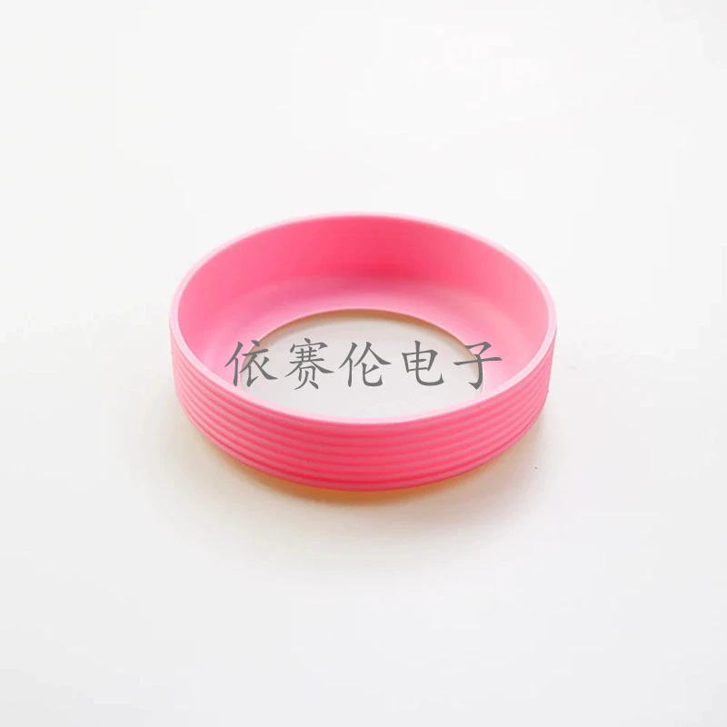 Silicone non-slip glass, protective case, 8cm