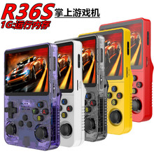 �羳R36S�¿��_Դ�����Α�C�͹�GBA�֙C����FC�֙C��ylinuxϵ�y