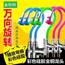 ��ɫ�f�����ˮˮ���^�N�����D���͹��z��ϴ���費�P��\�Ͻ����^