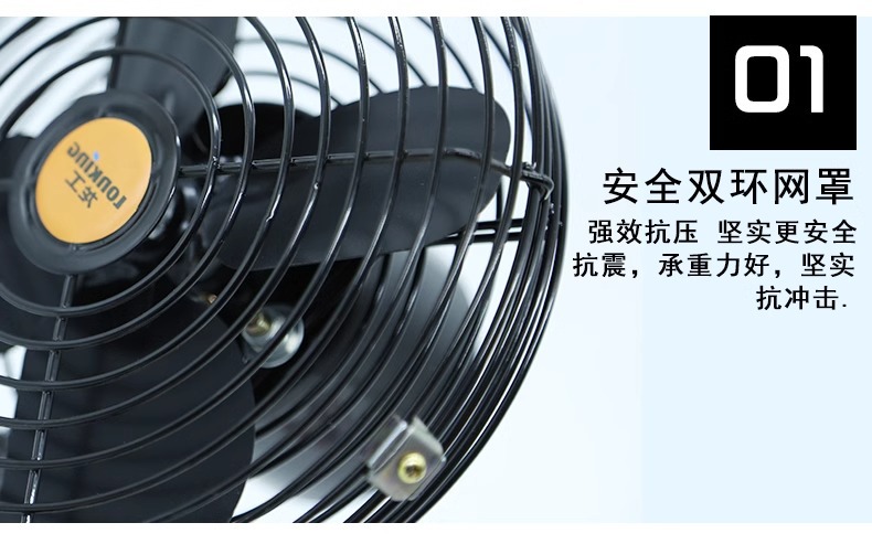 Forklift Truck Truck Excavator Loader Forklift Engineering Vehicle Electric Fan Metal 12V24V Refrigeration Powerful Mute