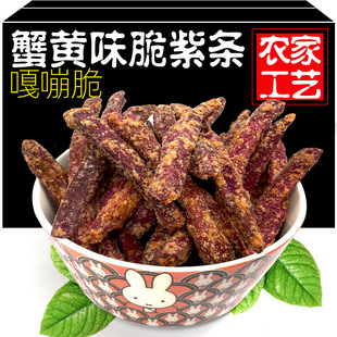 з�S��l������40g�W�t������Ƭ�عϗl�����ɵع��k������ʳС��